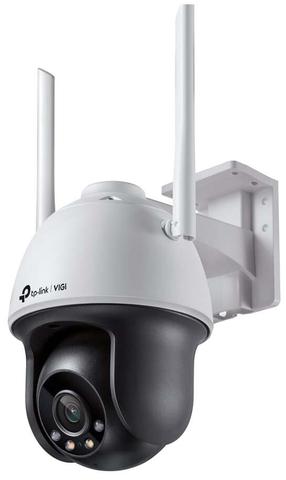 Stebėjimo kamera TP-Link Vigi C540-W 4mm