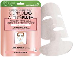Näomask Dermolab Face And Neck, 54 ml