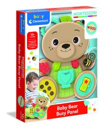 Edukacinis meškinas Clementoni Baby Bear Busy