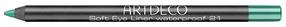 Silmapliiats Artdeco Soft Eye Liner Waterproof, 1.2 ml 21 shiny light green