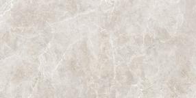 Плитка, каменная масса Golden Tile Sky stone, 60 см x 120 см, коричневатый цв.
