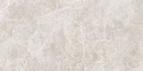 Plaadid, kivimassi Golden Tile Sky stone, 60 cm x 120 cm, pruunikas v.