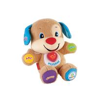 Edukacinis žaislas Mattel Fisher Price