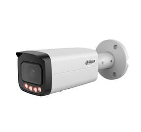 Korpusa kamera Dahua IPC-HFW5859T-ASE-IL-0280B