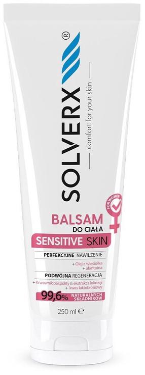 Ķermeņa balzams Solverx Sensitive Skin, 250 ml