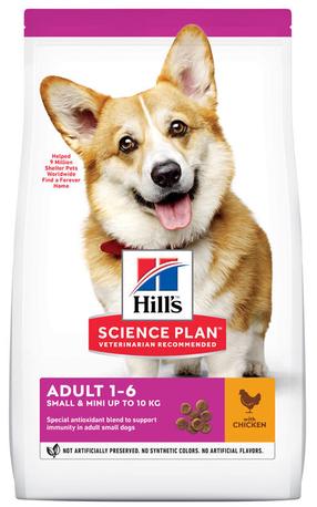Sausas šunų maistas Hill's Science Plan, vištiena, 3 kg