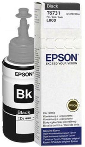 Rašalas Epson T6731, juoda, 70 ml