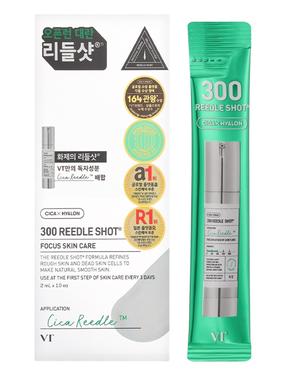 Сыворотка для лица, набор VT Cosmetics Reedle Shot 300, 2 мл, 0+, 10 шт.