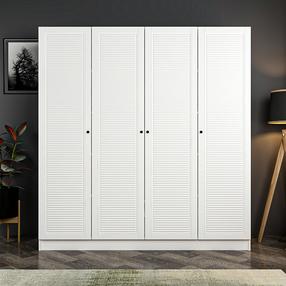 Skapis Kalune Design Kale Membran 8391, balta krās., 52 cm x 180 cm x 190 cm