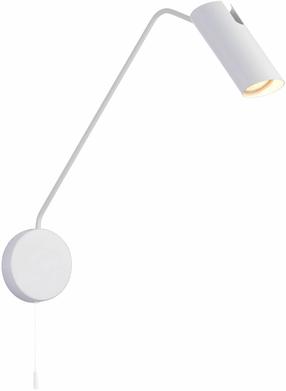 Šviestuvas sieninis Light Prestige Futuro Futuro, GU10, 1 x 35 W, balta sp. / balta sp.