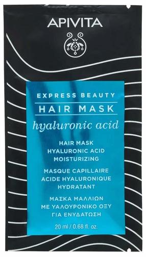 Juuksemask Apivita Express Beauty Hyaluronic Acid, 20 ml