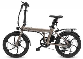 Электрический велосипед Beaster Hero, 20", 20″, 250 Вт, 10.5 Ач, серый цв.
