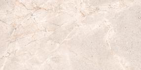 Flīzes, akmens Tubadzin OXIDE BEIGE STR, 59.8 cm x 119.8 cm, brūngans krās.