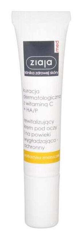 Sejas emulsija Ziaja Dermatological Essence, 15 ml, 25+