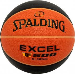 Korvpalli pall Spalding Excel TF500, 5 suurus, must v./oranž v.