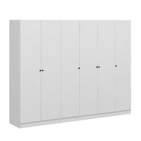 Riidekapp Kalune Design Kale Membran 8423, valge v., 52 cm x 270 cm x 210 cm