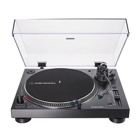 Plaadimängija Audio-Technica AT-LP120XUSB, must v., 0.01 W