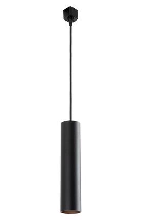 Lampa karināms Lucide Floris 09955/01/30, GU10, 1 x 50 W, melna krās. / melna krās., 5.6 x 25 cm
