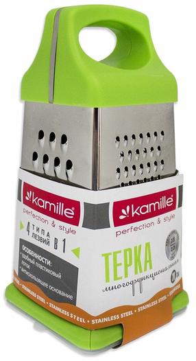 Trintuvė su konteineriu Kamille 7202, 21 cm, 10.5 cm x 10.5 cm