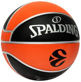 Korvpalli pall Spalding Euroleague Varsity TF150, 5 suurus, must v./oranž v.