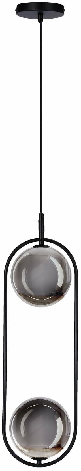 Šviestuvas lubų Candellux Lighting Cordel, G9, 2 x 28 W, grafito sp. / juoda sp.