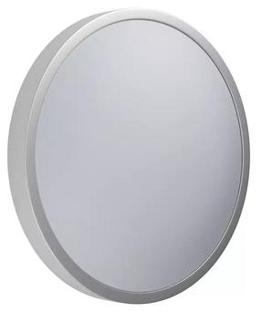 Išmanusis šviestuvas lubų ir sienų Ledvance Orbis Click-CCT 4058075259751, LED, 2700 - 6000 °K, 1 x 16 W, balta sp. / balta sp.