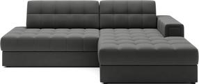 Kampinė sofa - lova Blezalt Sola, tamsiai pilka sp., dešininė, 240 x 150 cm x 82 cm