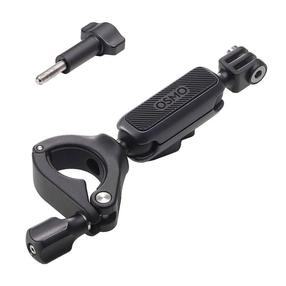 Kameras stiprinājumi DJI Handlebar Mount, melna krās.