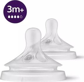 Пустышка для бутылочки Philips Avent Natural Response, 3 мес.