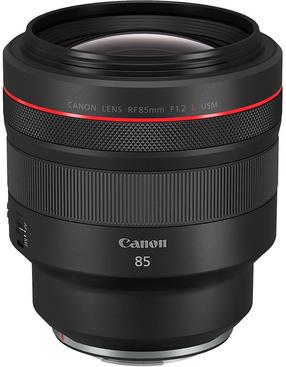 Objektyvas Canon RF 85mm f/1.2L USM