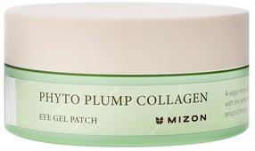 Paakių kaukė Mizon Phyto Plump Collagen, 84 g