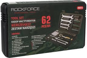 Instrumentu komplekts, instrumenti Rockforce RF-2622-5, 260 cm