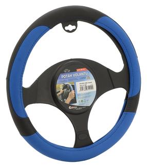 Roolikatted Compass Color Line, sinine v./must v.