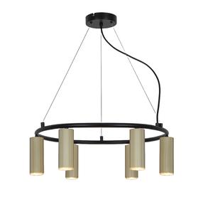 Šviestuvas kabinamas Domoletti Icel P16065-6RP D5H13 gold, GU10, 6 x 5 W, aukso sp. / aukso sp.