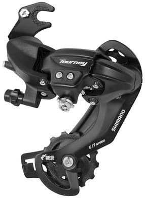 Galinis pavarų perjungiklis Shimano, aliuminis