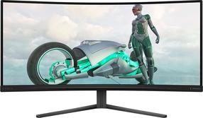 Monitorius Philips 34M2C3500L, VA, 180 Hz, UWQHD, 34"