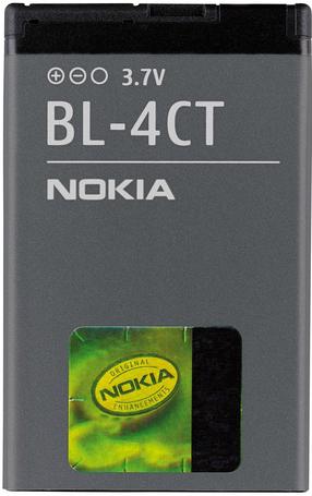 Baterija Nokia, Li-ion, 860 mAh