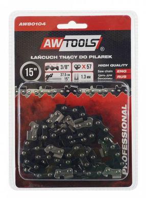 Grandininių pjūklų grandinė AWTools AW80104, 38 cm, 13 cm, 0.375", 57