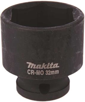 Trieciena galviņa Makita B-40244, 44 mm, 1/2", Ø32 mm