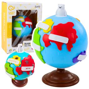 Интерактивная игрушка, глобус Lean Toys Multifunctional, 22.5 см, многоцветный