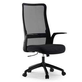 Darbo kėdė SENSE7 Juno, 62 x 60.5 x 108.5 - 116.5 cm, juoda sp.