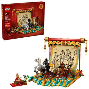 Konstruktorius LEGO® Šuoliuojančių arklių paveikslas 80119, 1650 vnt.