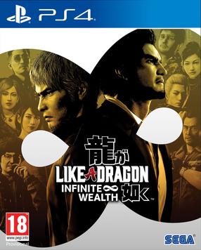 PlayStation 4 (PS4) mäng Sega Like a Dragon: Infinite Wealth, inglise