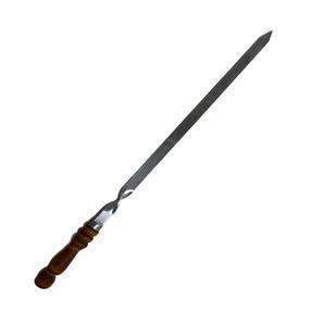 Iesms, 55 cm