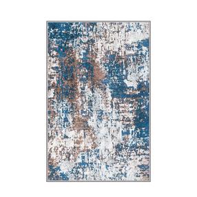Paklājs Conceptum Hypnose EEXFAB804, daudzkrāsaina, 180 cm x 120 cm