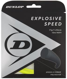 Струны Dunlop Explosive Speed, желтый цв.