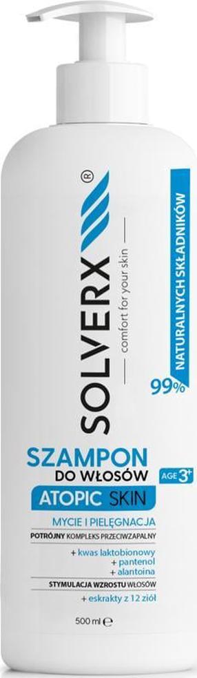 Шампунь Solverx Atopic Skin, 500 мл