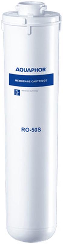Keičiamas filtras Aquaphor Ro-50s