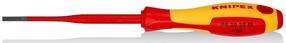 Плоская отвертка Knipex 98 20 35 SL, изолированный, 20.2 см