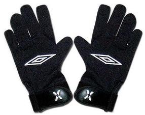 Mängija kindad Umbro 501706-090